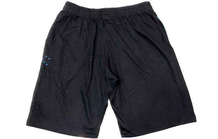 Air Jordan Logo Splicing Short 'Back Blue' 617119-010