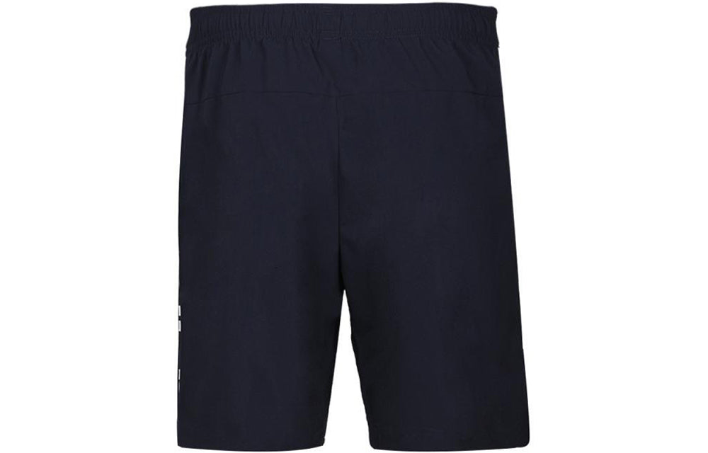 adidas E Lin Chelsea Training Woven Casual Sports Shorts Blue DU0418