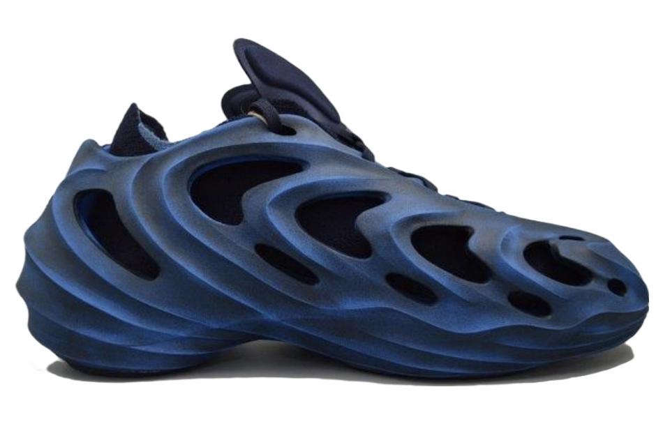 adidas adiFOM Q 'Cosmic Way Runners - Neptune' GY0065