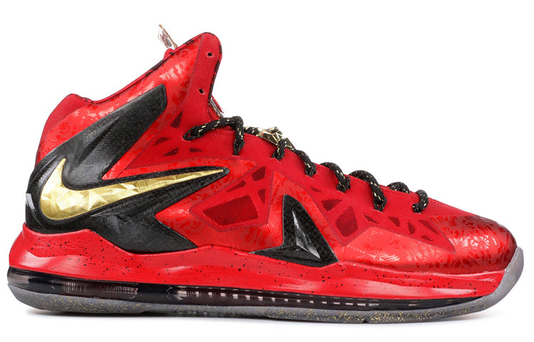 Nike LeBron 10 'Celebration Pack' 628622-900