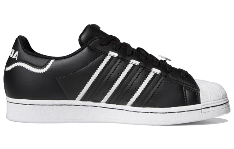 adidas Superstar 'Core Black Cloud White' GX5257