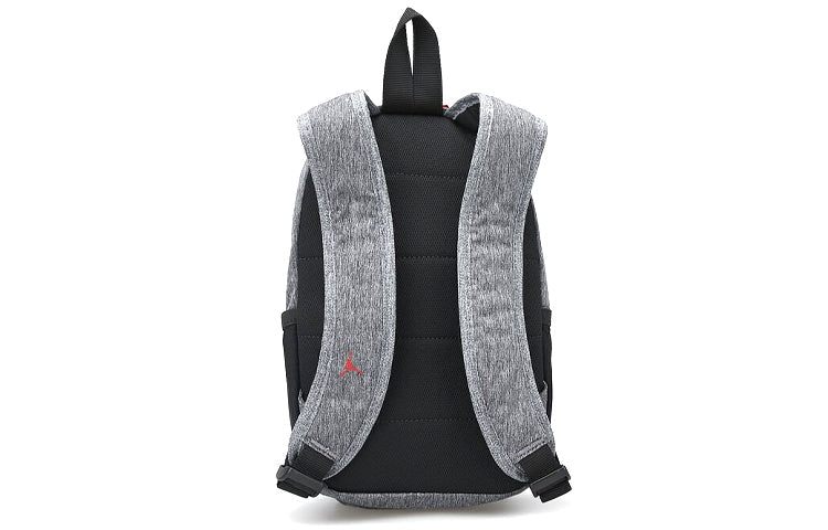Air Jordan Median Backpack 'Grey' 7A0346-R61