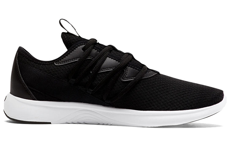 PUMA Star Vital 'Black' 194323-01