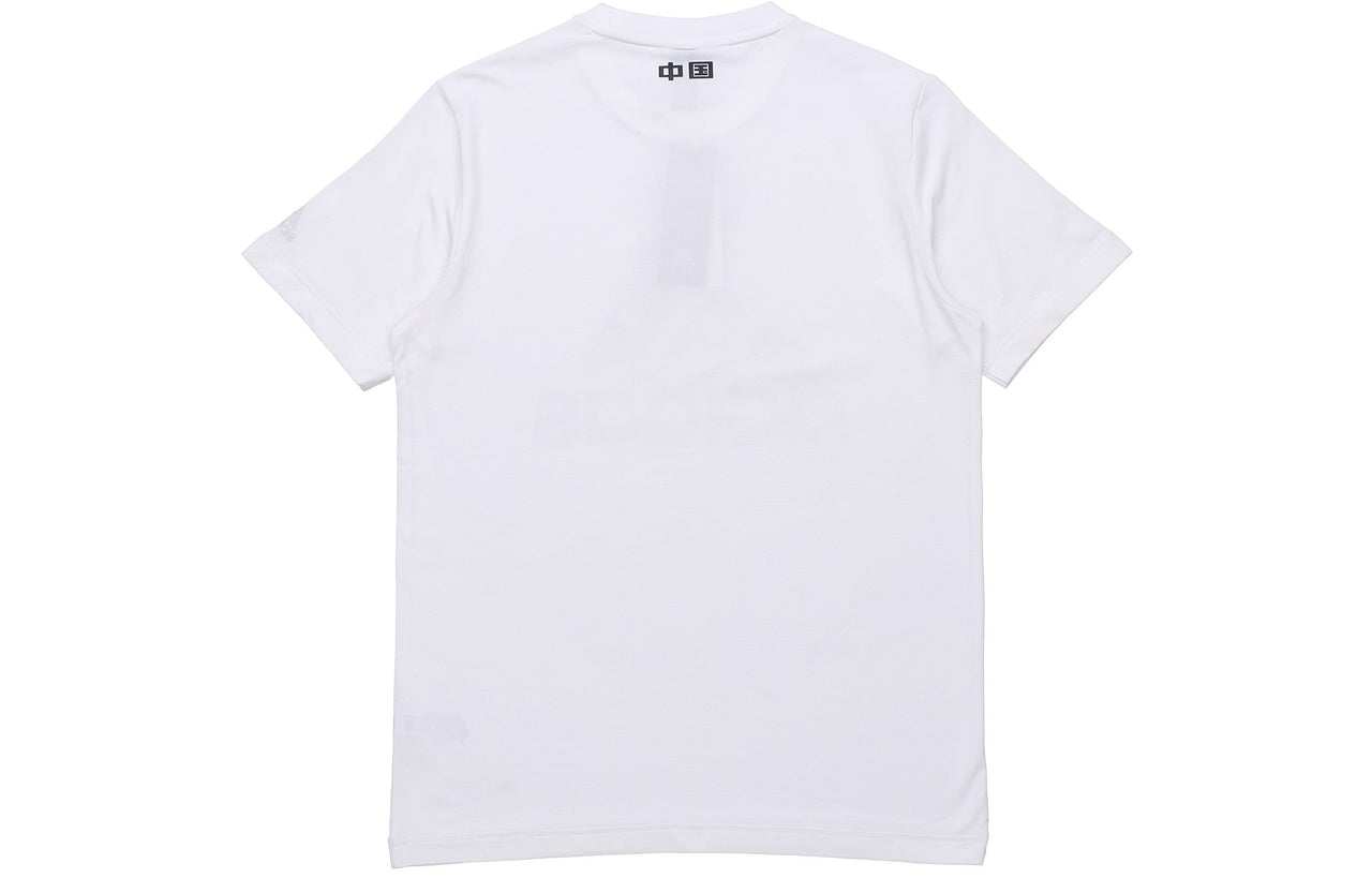 adidas China Tee M Panda Crew Neck Sports Short Sleeve White GP1849