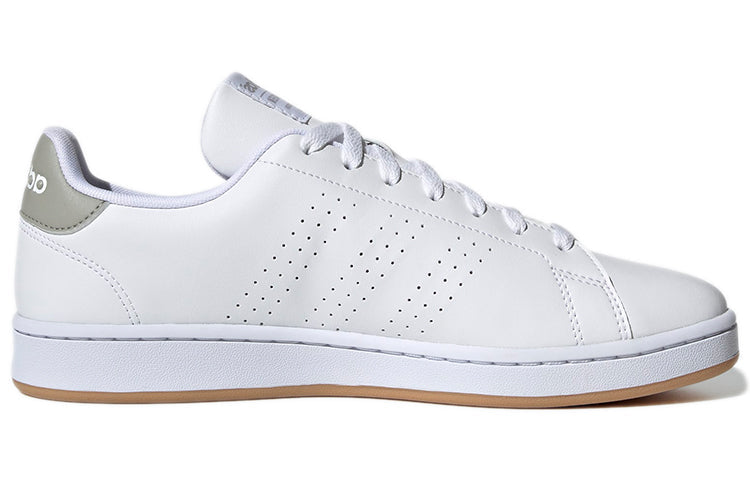 adidas Advantage 'White' GZ5303