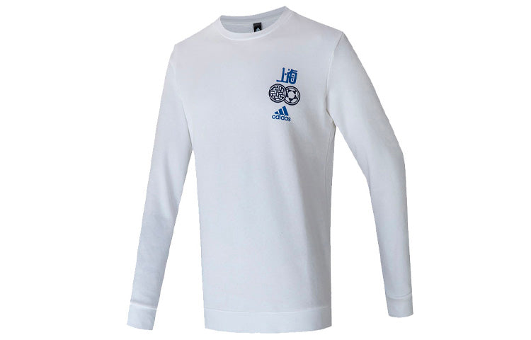 adidas Sh Breakfast 2 Sports Training Cartoon Printing Round Neck Pullover White H31257