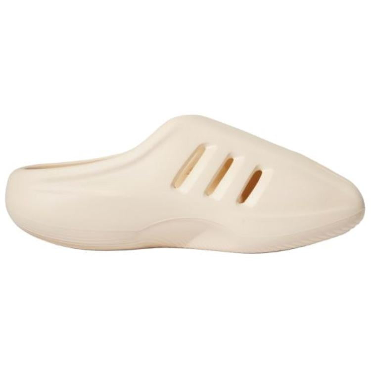 adidas originals adiFOM Infinity 'Cream White' IH0355