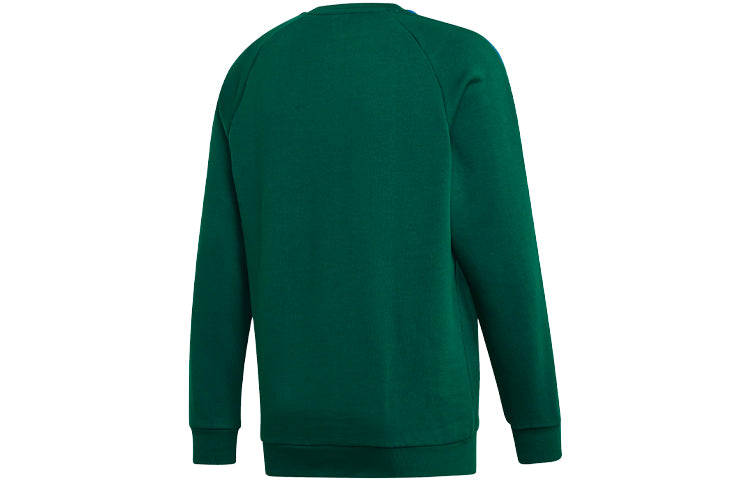 adidas originals 3D Logo Round Neck Casual Sports Green GF0224
