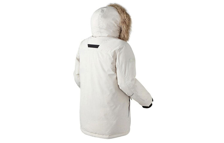New Balance Windproof Long Down Parka Jacket 'White' NBNPA43053-IV