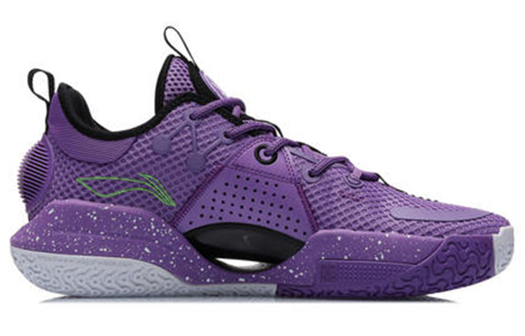 (GS) Li-Ning Wade All City 9 V1.5 'Lavender' ABPR033-2