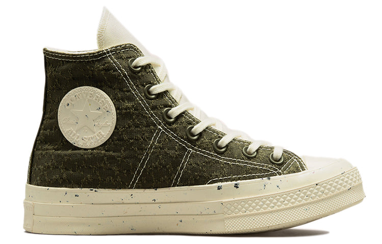 (WMNS) Converse Chuck Taylor All Star 1970s Sneakers White/Olive 571353C