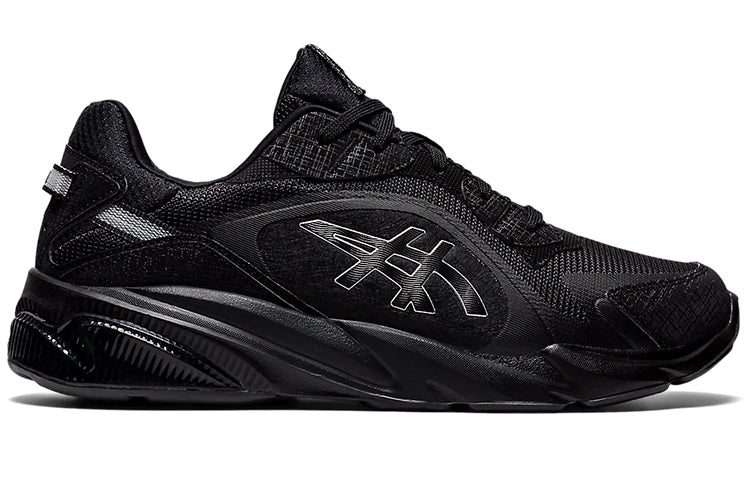ASICS Gel Quantum Infinity Micro 'Black' 1021A339-004
