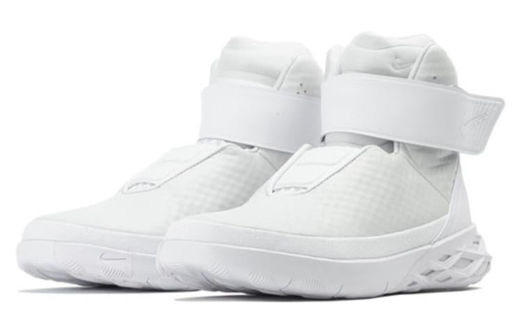 Nike Swoosh Hunter 'White' 832820-101