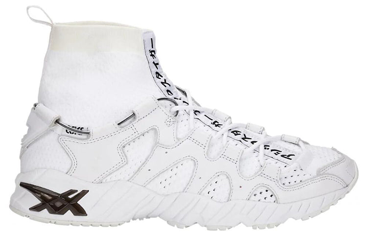 ASICS Gel-Mai Knit MT 'White' 1193A059-100