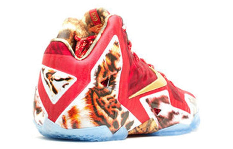 Nike LeBron 11 '2K14' 650884-674