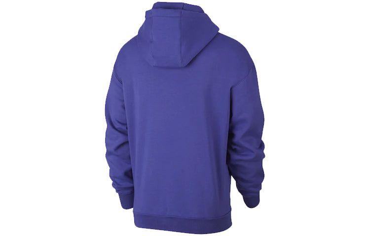 NikeLab NRG Collection Men's Purple CD6393-554
