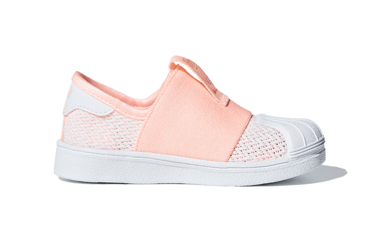 (TD) adidas Superstar SMR 360 I 'Clear Orange' CG6585