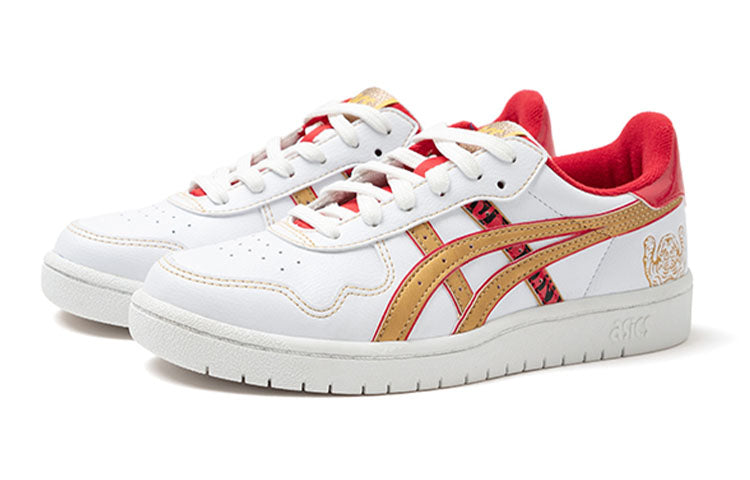 (GS) ASICS Japan S 'White Gold Red' 1204A094-100