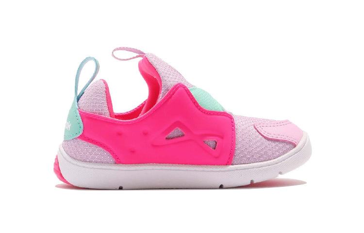 (TD) Reebok Ventureflex Slip-On CM9140