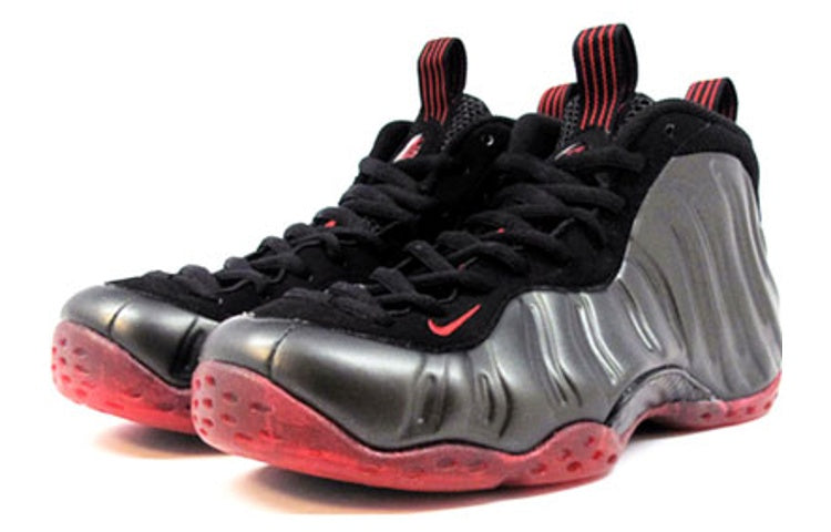 Nike Air Foamposite One 'Cough Drop' 314996-006