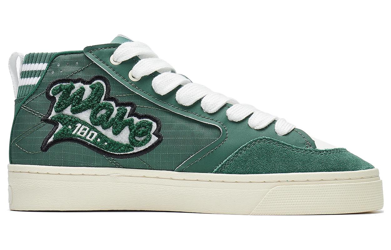 Li-Ning WeiWu 180 VNTG 'Green White' AECT051-2