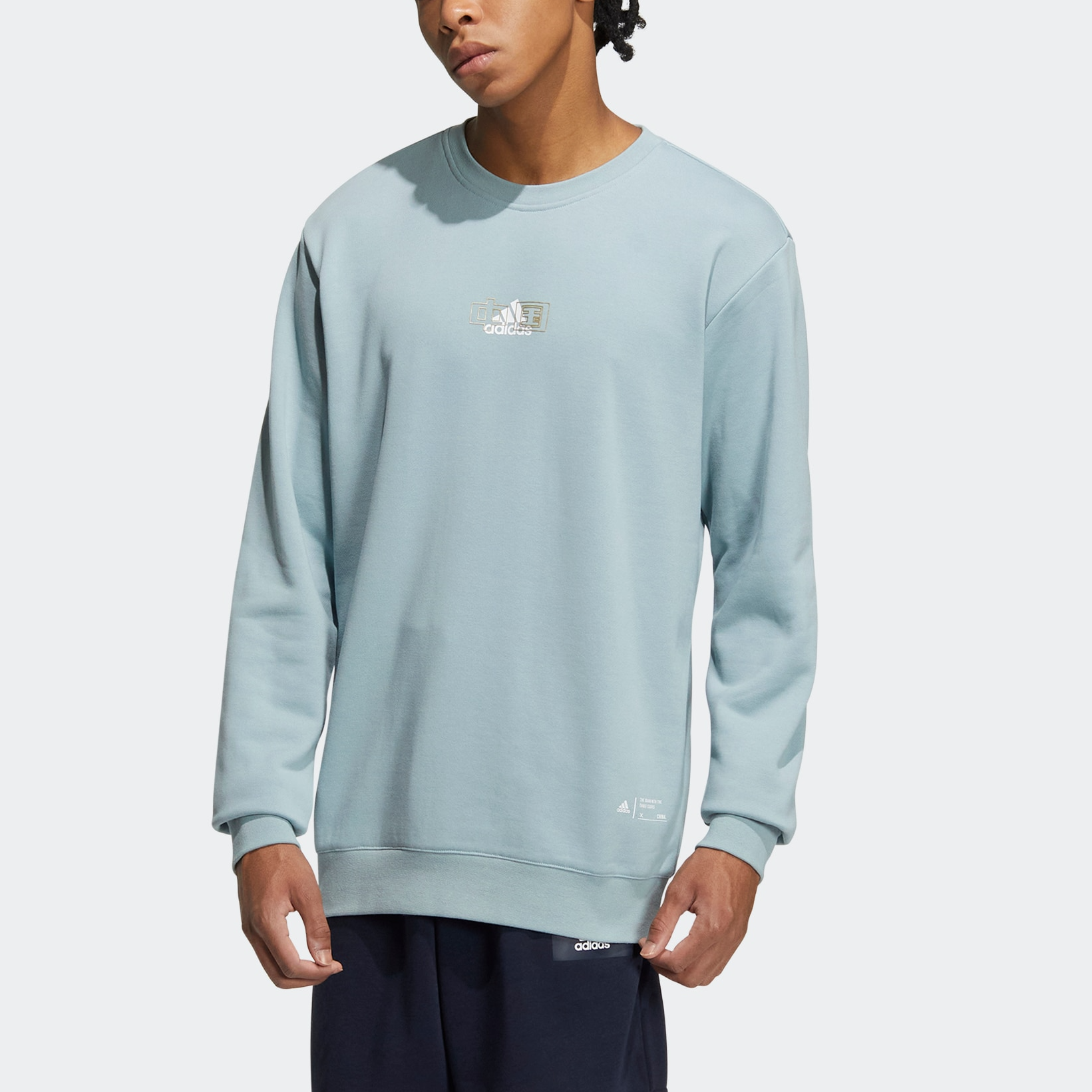 adidas China Printing sweatshirt 'Teal' IB2754