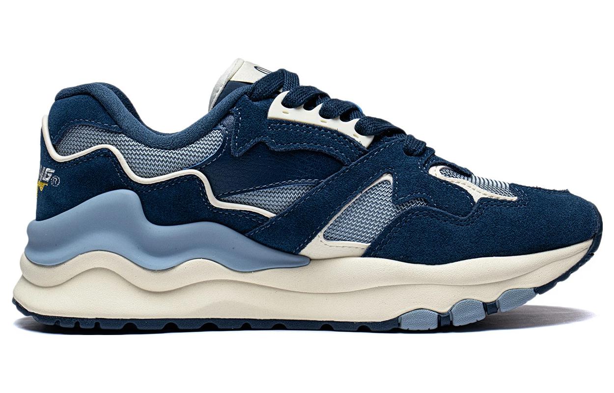 (WMNS) Li-Ning 001 Shanhai 'Navy Grey Beige' AZGT008-3