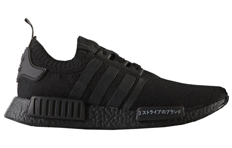adidas NMD_R1 Primeknit 'Japan Triple Black' BZ0220