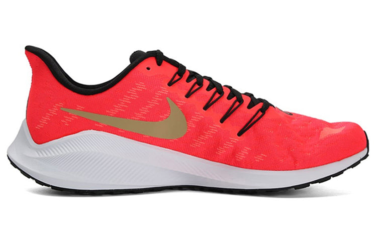 Nike Air Zoom Vomero 14 'Red Orbit' AH7857-620