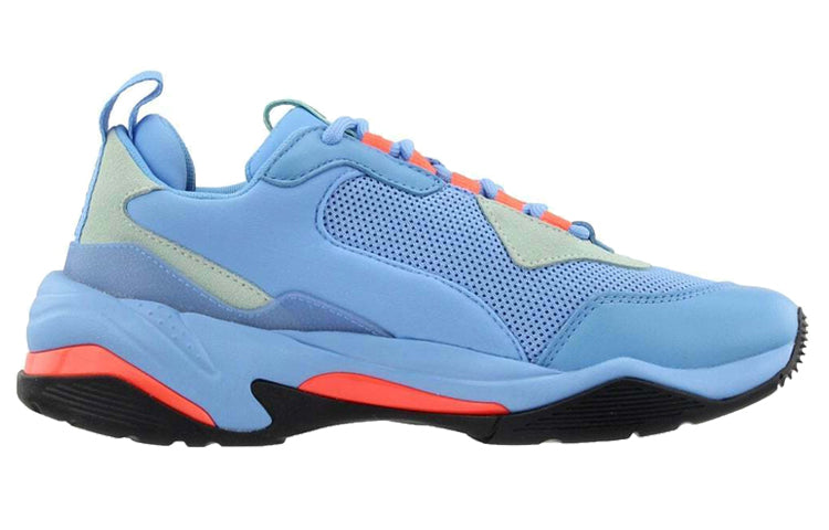 PUMA Thunder Spectra Men's Trainers 367516-15