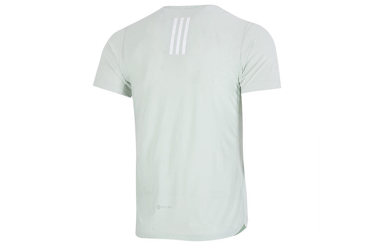 Men's adidas Solid Color Athleisure Casual Sports Round Neck Short Sleeve flax Green T-Shirt HJ9772