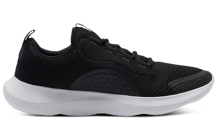 (WMNS) Under Armour Victory 'Black Jet Grey' 3023640-001