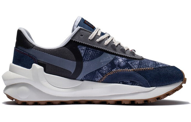Li-Ning Eternal 92 'Blue' AGCS013-1