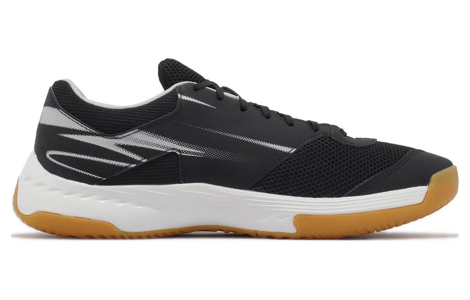 PUMA Varion 2 'Black Grey Gum' 107341-01