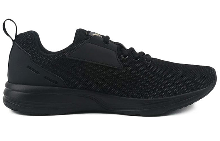 PUMA Comet 2 FS 'Black Team Gold' 194273-05