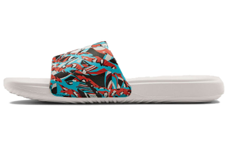 Under Armour Ansa Getaway Slippers White 3024198-101