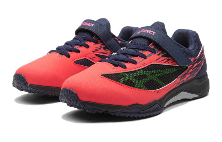 (GS) ASICS Lazerbeam SI-MG 'Neon Red Navy' 1154A160-700