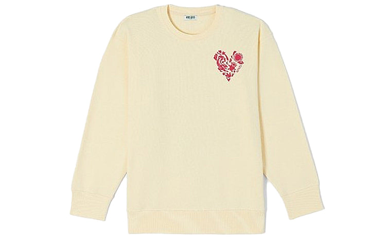 KENZO Love TIGER Printing FA5-2SW902-4Z8-38