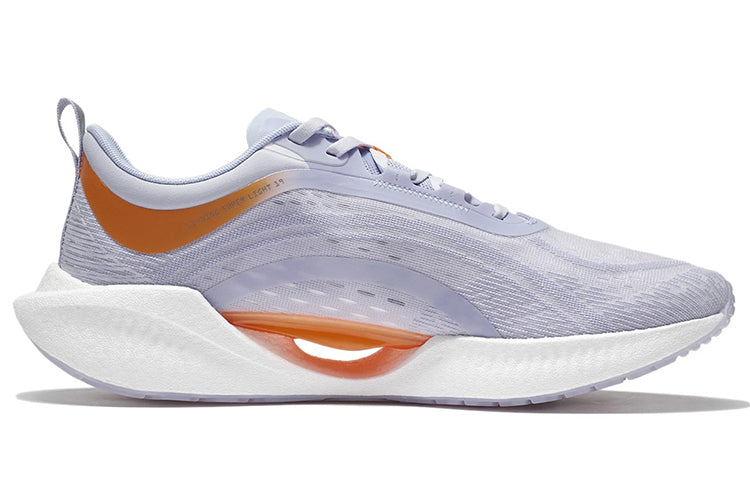 Li-Ning Super Light XIX 'Purple Orange' ARBS001-15