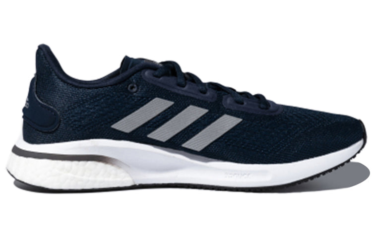 adidas Supernova 'Navy' FX8332