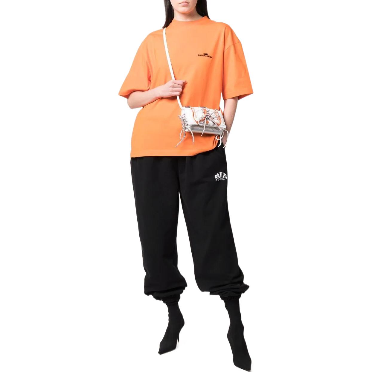 Balenciaga Paris Logo Stretched Knee Sweatpants 'Black White' 675244TLVL81070