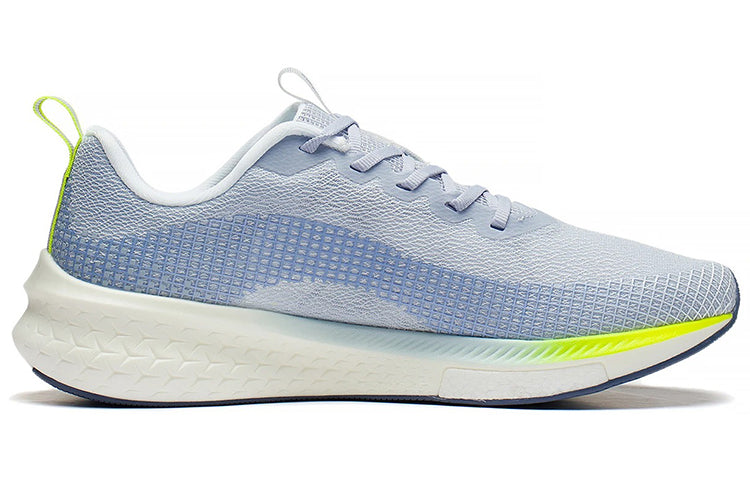 Li-Ning Dark Horse 5 Pro 'Ice Blue White' ARMS003-8