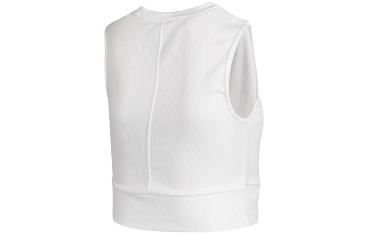 (WMNS) Nike Dri-Fit Short Sports Vest White 930494-100