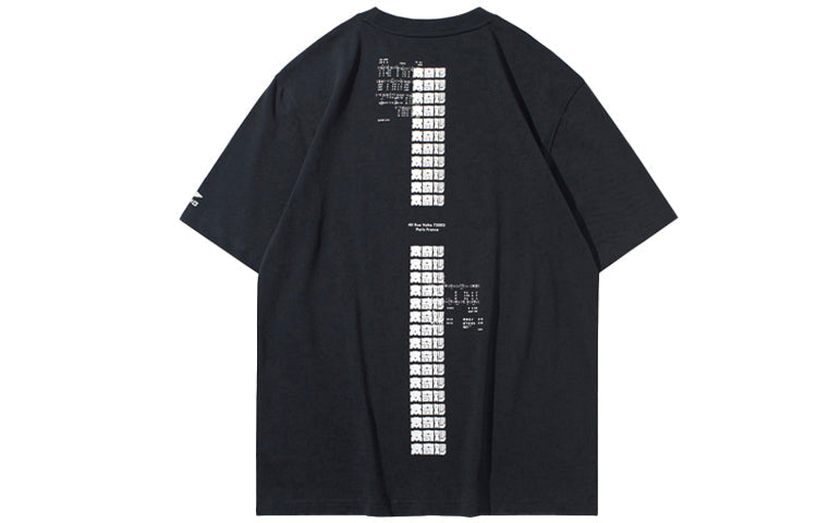 Li-Ning Paris Fashion Week Pattern Printing Round Neck Tee 'Black' AHSQ113-1