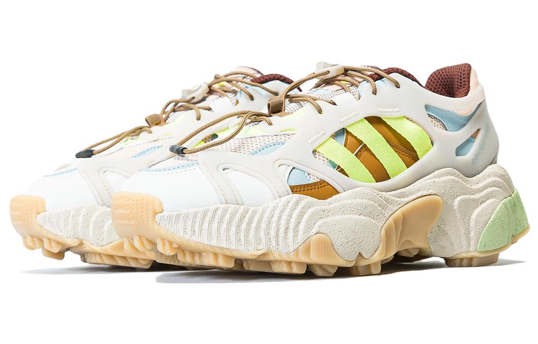 adidas Roverend Adventure 'Clay Brown' GW2182