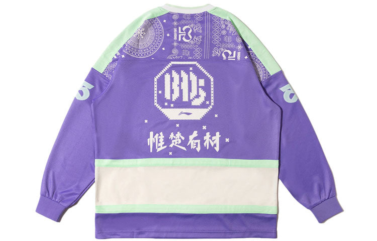 Li-Ning Sweatshirt 'Beige Purple' AAER207-2