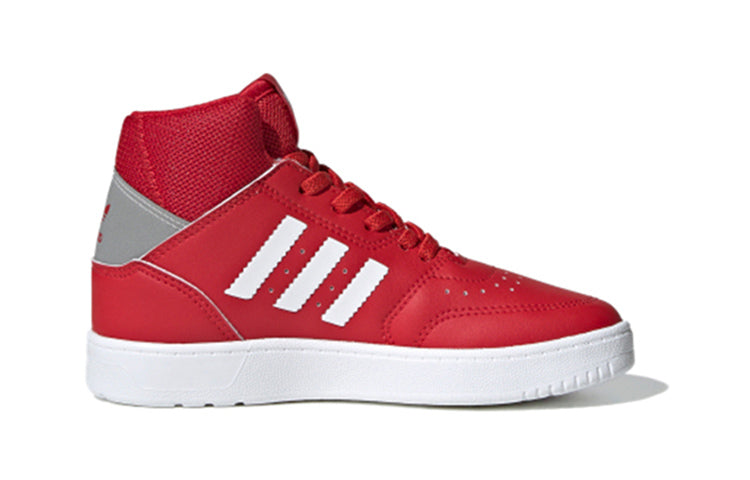 (PS) adidas originals Drop Step 360 C Red/White FV7214