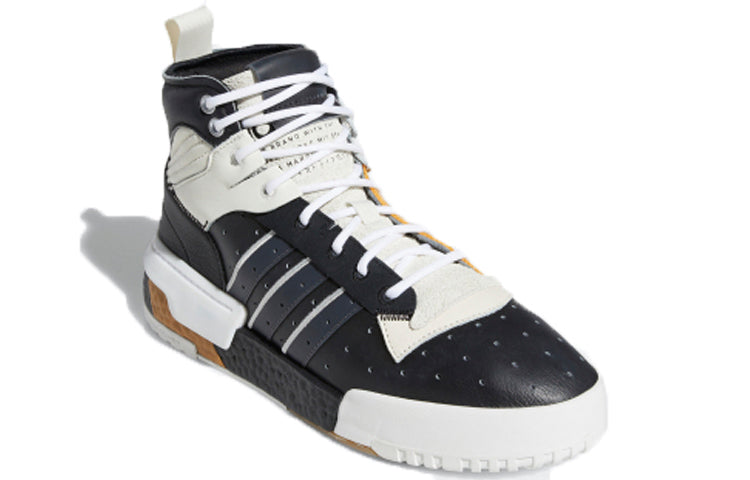 adidas Rivalry Rm Chi 'Black White' FU6693