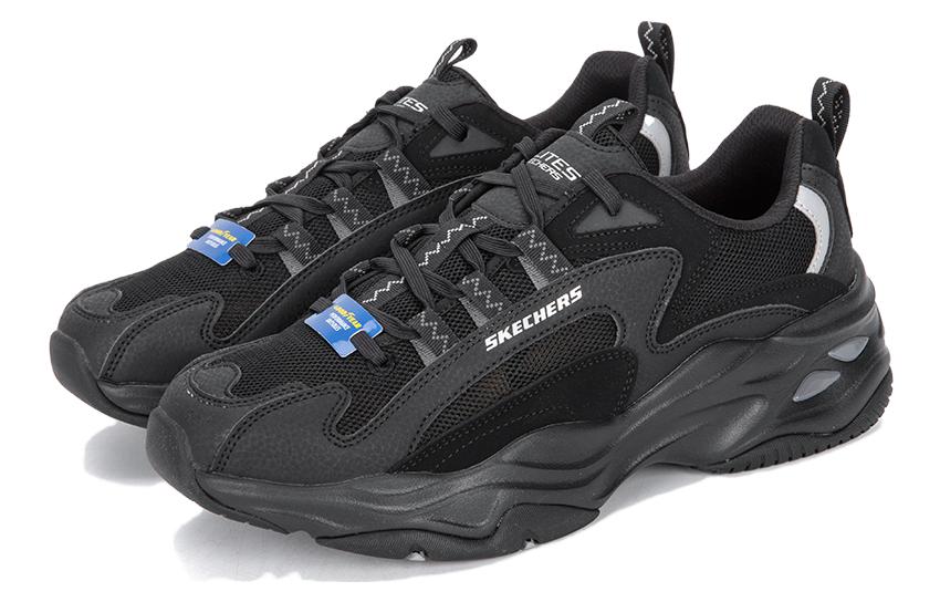 Skechers Vigor 3.0 'Black' 894194-BBK