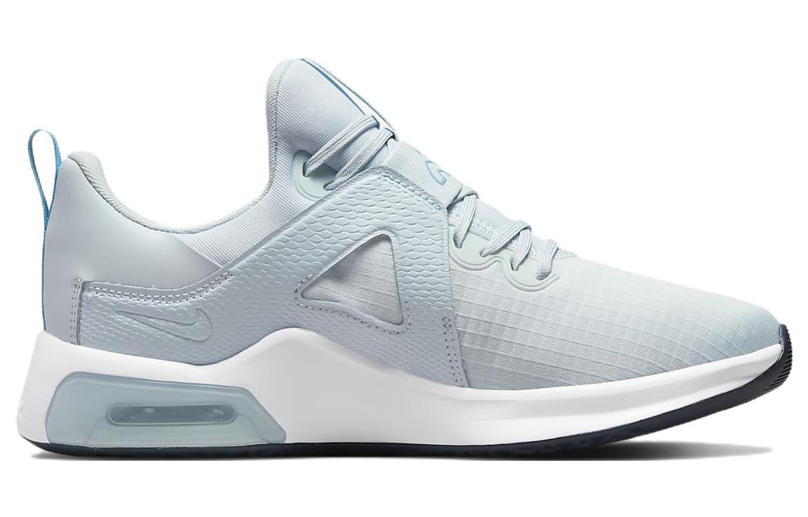 (WMNS) Nike Air Max Bella TR 5 'Aura Worn Blue' DD9285-400